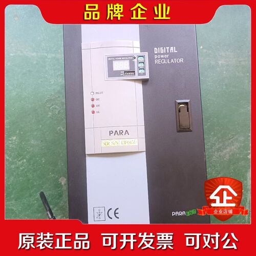派立德 PARA电力调节器TPP3-160-PSH 现货包好议价