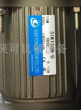 台湾XIANYONG电机马达减速机XIAN YONG MOT 议价