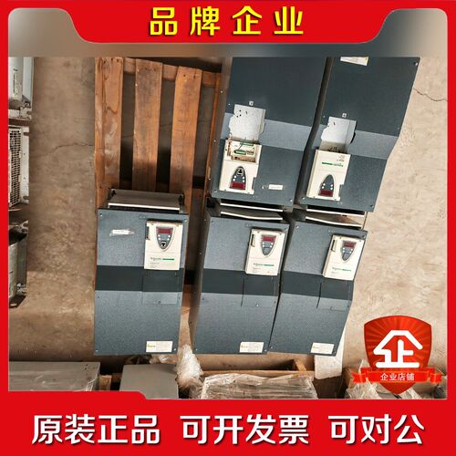 施耐德ATV71 45KW 55KW变频器 议价