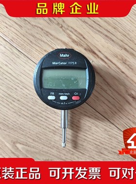 Mahr MarCator1075R千分表功能正常显示淡 议价