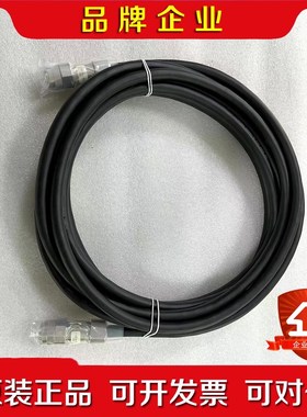 安川YASKAW机器人示教器线 线缆X81 CBL--YRC 议价