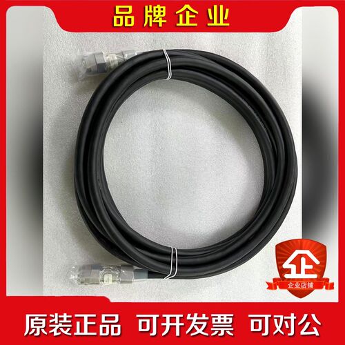 安川机器人示教器线 延长线缆DX100 X81 X82 CB 议价