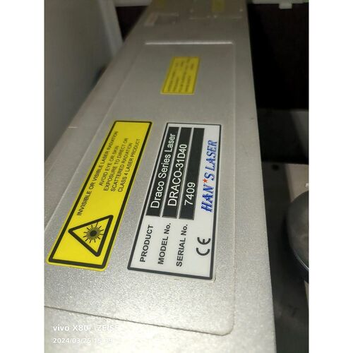 大族激光10瓦、12瓦.15瓦 DRACO紫外激光器现 议价