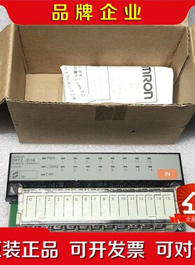 SRT2-ID16 1D16 -1 OD16 0D16 议价