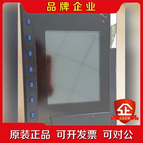 三菱数控机床显示系统显示屏FCU6-DST11-1系统 议价