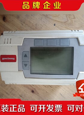 霍尼韦尔DDC控制器UB2221CH温控器实物拍摄现货功能 议价