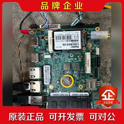 PCM- B351C V0.1设备上拆下来的正常使用 议价