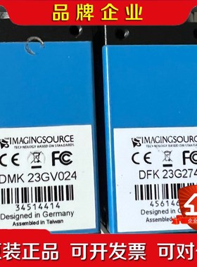 德国IMAGING映美精工业相机DMK 23GV024 DF 议价