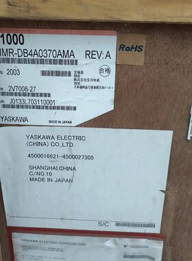 安川D1000变频器CIMR-DB4A0370AMA议价 议价