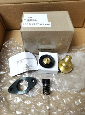 特灵空调VAL09120X15130960010油压调节阀 议价