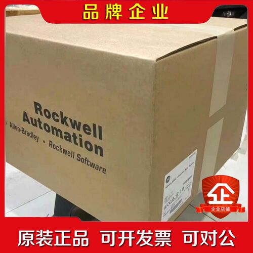 2094-BC07-M05-M AB罗克韦尔 PLC驱动器 议价
