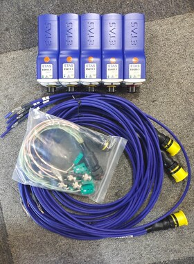 etas es411.1 es420.1 es441.1 议价