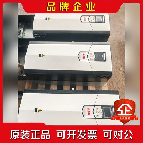 ABB ACS880 ACS880-01-293A-3+D 议价