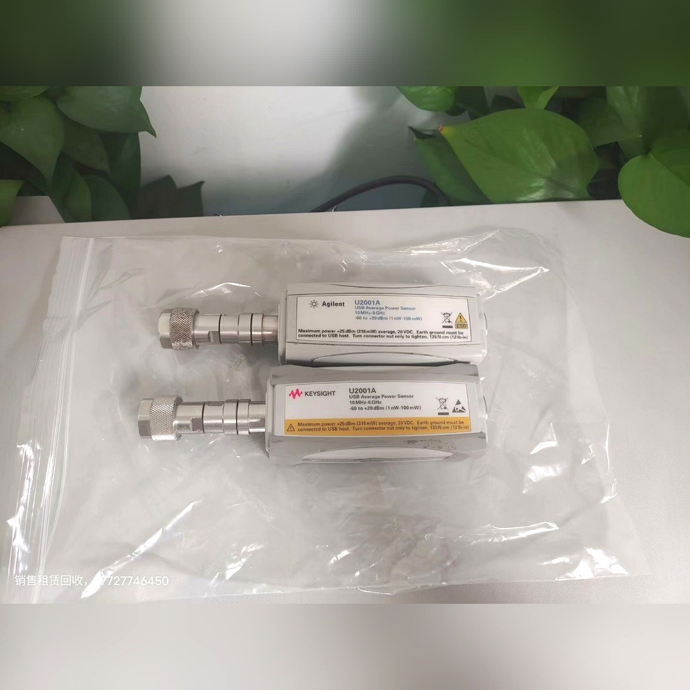 是德安捷伦U2001A.功率探头. 议价