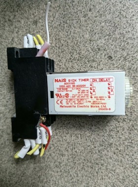 SIDX-A2C -AC220V实物图现货 议价