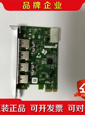 美国TI德州仪器TUSB7340PCIe转4口USB3 议价