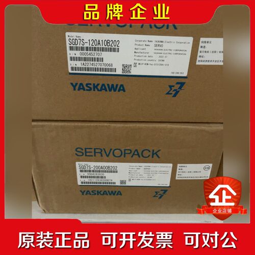 SGD7S-120A10B20230B20200B202 议价