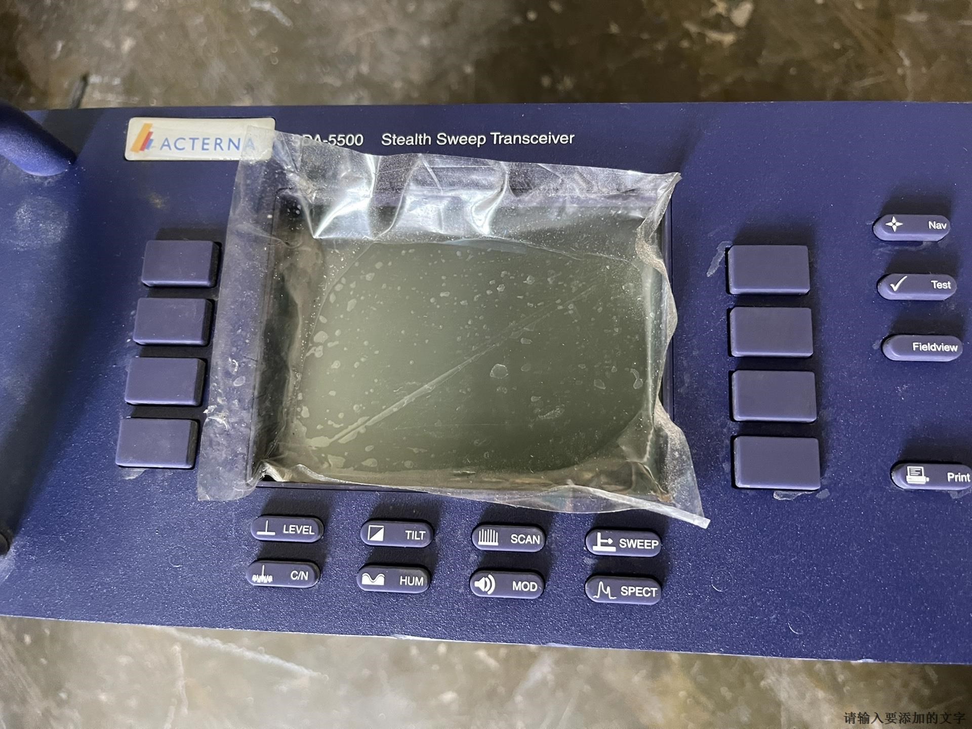 安科特纳 ACTERNA SDA-5500 扫描收发器 开机