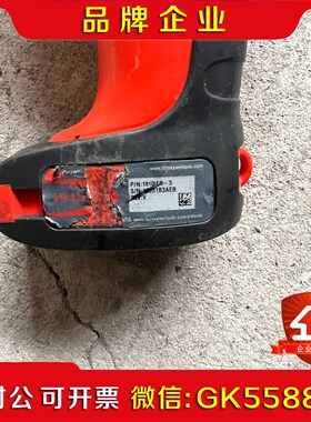 霍尼韦尔扫码枪 充电底座 1910IER-3 CCB02-1议价