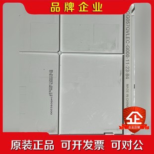 84液晶屏 KCG057QVLEC 议价 G000