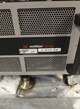 AE电源 ovtion