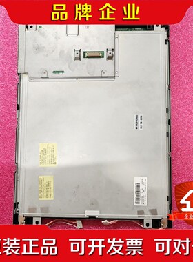 FLC38XGC6V-06原装富士通15英寸工业液晶显示屏 议价