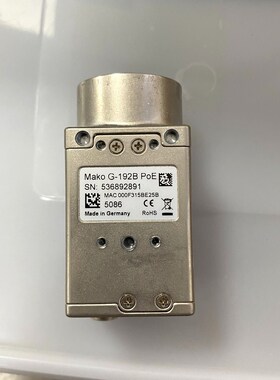 AVT MAKOG-192B PoE200万像素60fps 议价