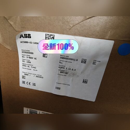 ABB变频器ACS880-01-145A-3原装机现货需 议价