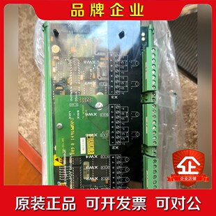AEM402模拟输入模块来自SAM.支持多种模拟信 议价