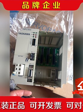 安川YASKAWA MP2300运动控制器JEPM 议价