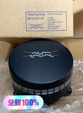 阿法拉伐阀门控制器ThinkTop D309614-191 议价