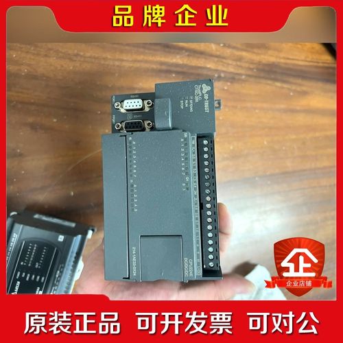 CTS7 214-1AE-0X24合信PLC 议价