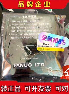 A20B-8200-060 发那科轴卡原装 议价