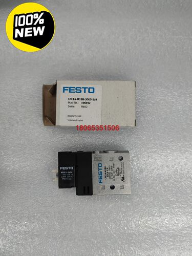 费斯托FESTO电磁阀 CPE14-M1BH-3OLS-1/
