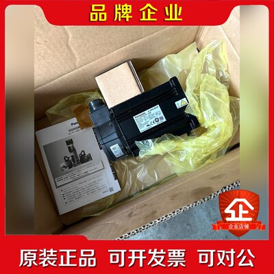 原装A6伺服电机MSMF202L1G6M 2.0KW 议价