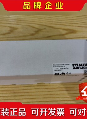 56691 MURR 德国穆尔 CUBE67 IP67 总线 议价