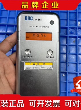 ORCUV351多功能UV能量计 议价