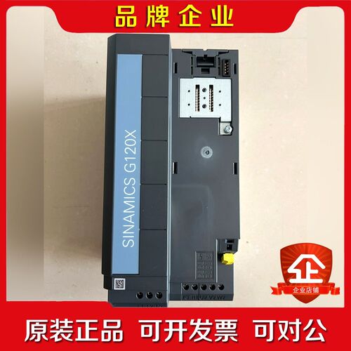 6SL220-YE26-0AF0 11kw变频 议价