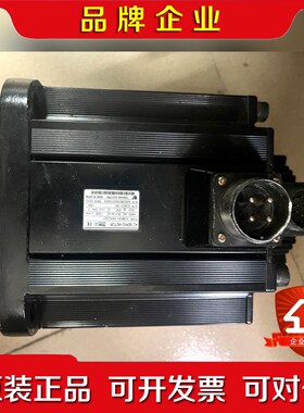 SGMGH-44ACA21安川二系4.4千瓦伺服电机圆轴 议价