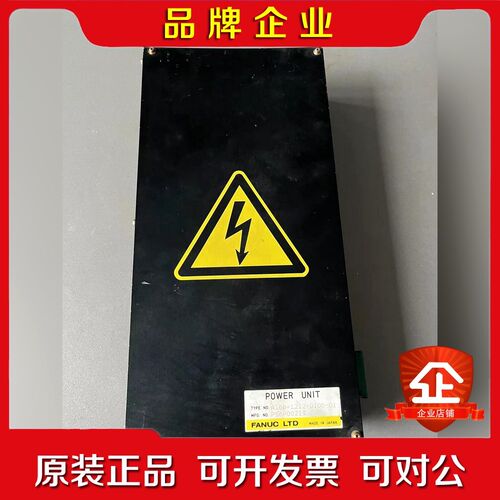 发那科控制器电源A16B-1212-0100-01件 议价
