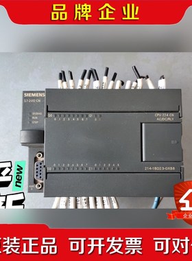 2014年 214-1BD23-0XB8 CPU224 议价