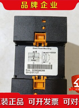 菲尼克斯电源STEP-PS1AC24DC4.2 电源2 议价