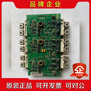 ABB ACS800变频器驱动模块FS450R17KE3 议价