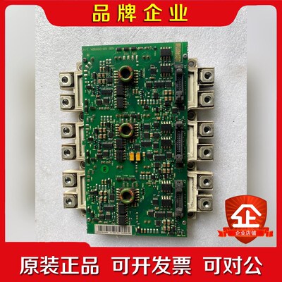 ABB ACS800变频器驱动模块FS450R17KE3 议价