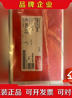 Danfoss温度开关060L312866KPS 议价