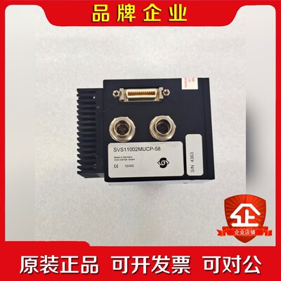SVS-VISTEK SVS11002MUCP-58 全画幅 议价