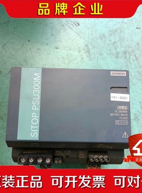 电源6EP147-BA10实物拍摄原装不 议价