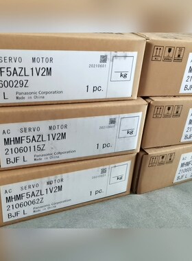 MHMF5AZL1V2M少量现货原装! 议价