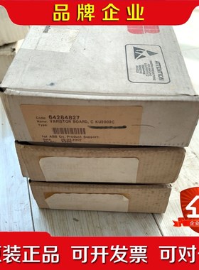ABB  C KU2002C 议价