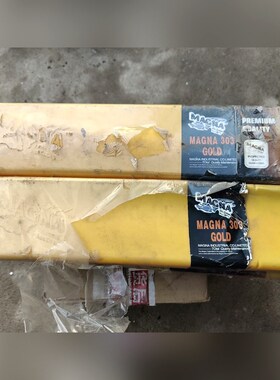 美国进口万能焊条 MAGNA MG303特种合金钢焊条 议价